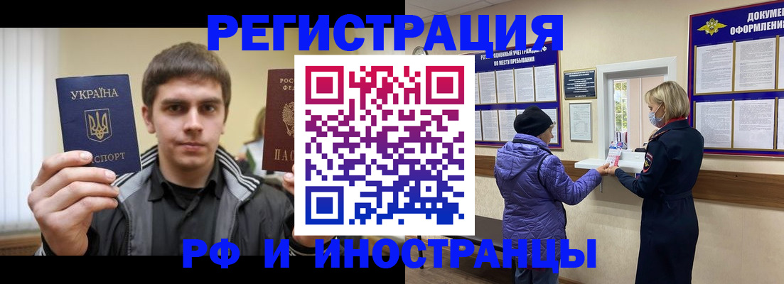 форма 3 в Светлограде